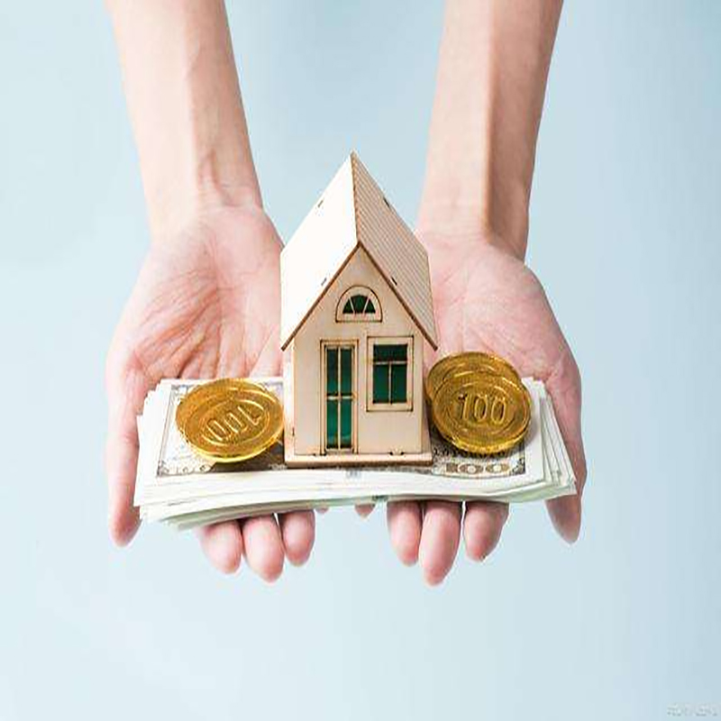 安阳房屋抵押贷款利率|房产抵押贷款|按揭房抵押贷款